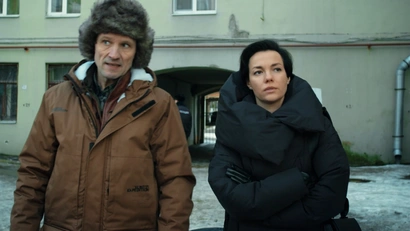 14 серия. Смертельный навар