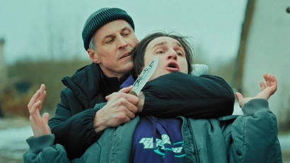 24 серия