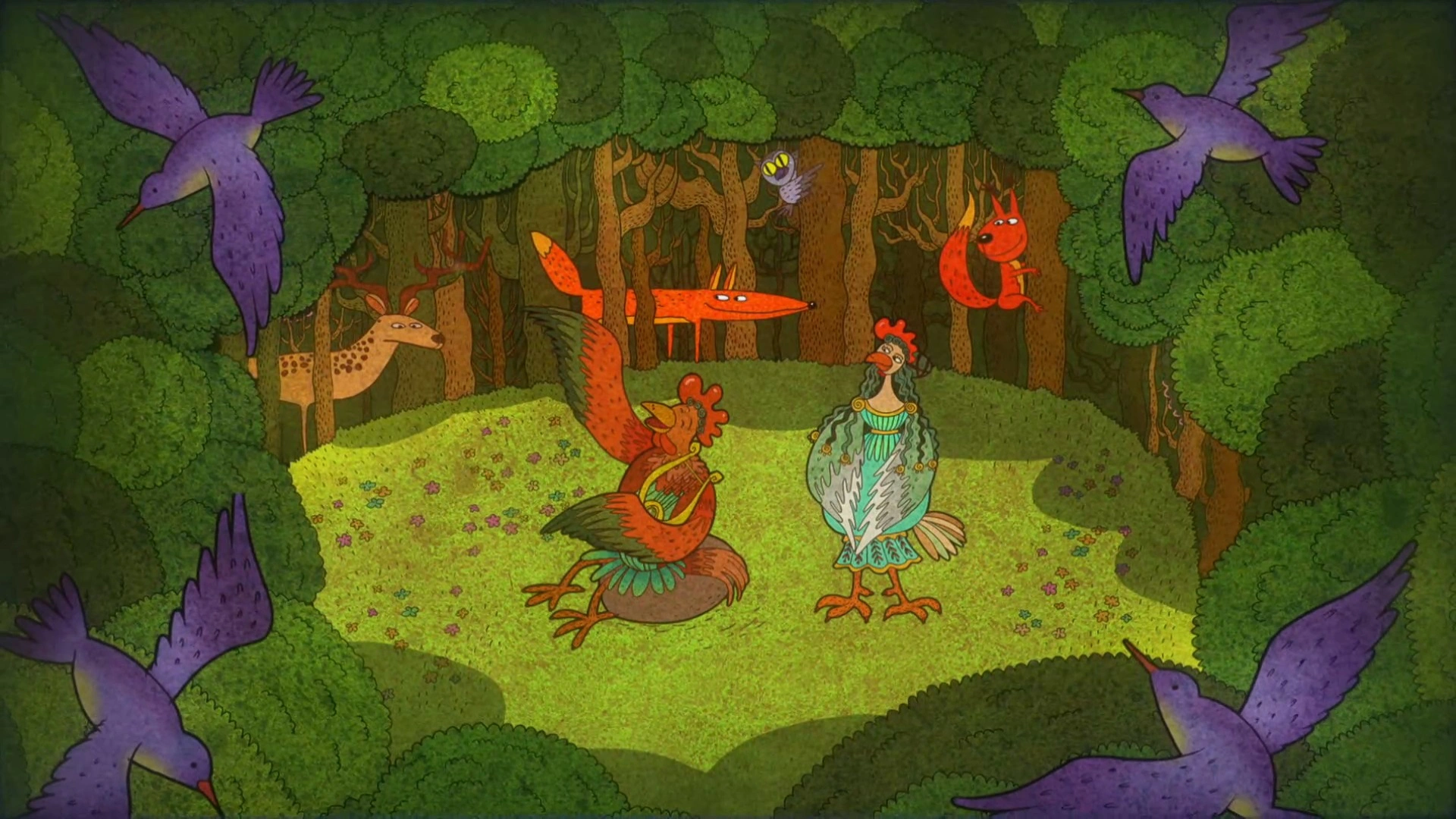 Орфей и Эвридика