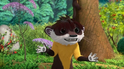 Плохая примета