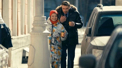 4 серия. Цвет преступления желтый