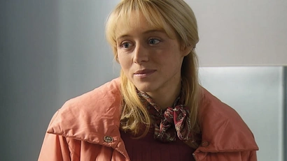 45 серия