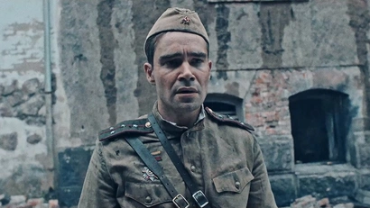 5 серия с субтитрами