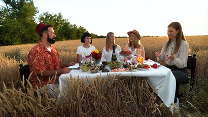 Ростовская область