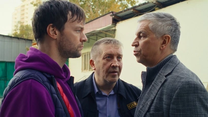 6 серия