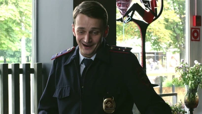 148 серия