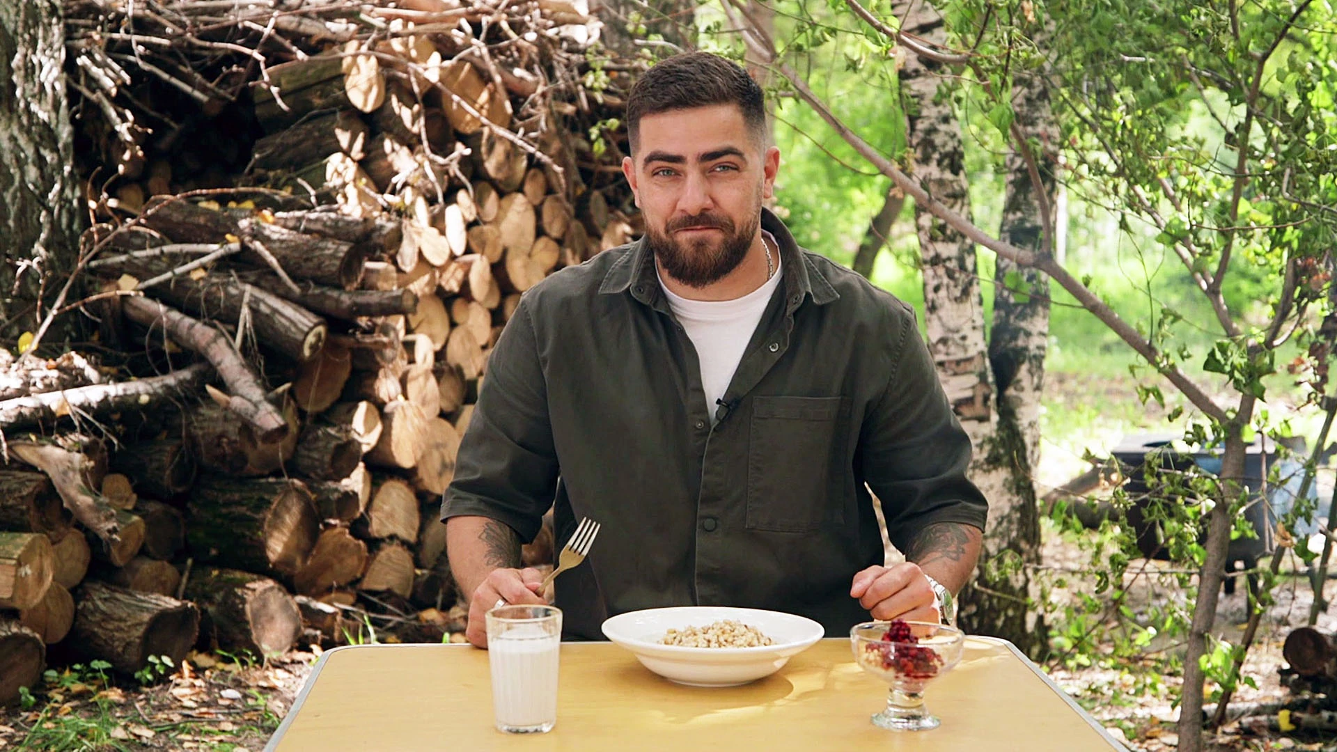 Новосибирск