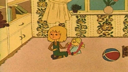 3 серия