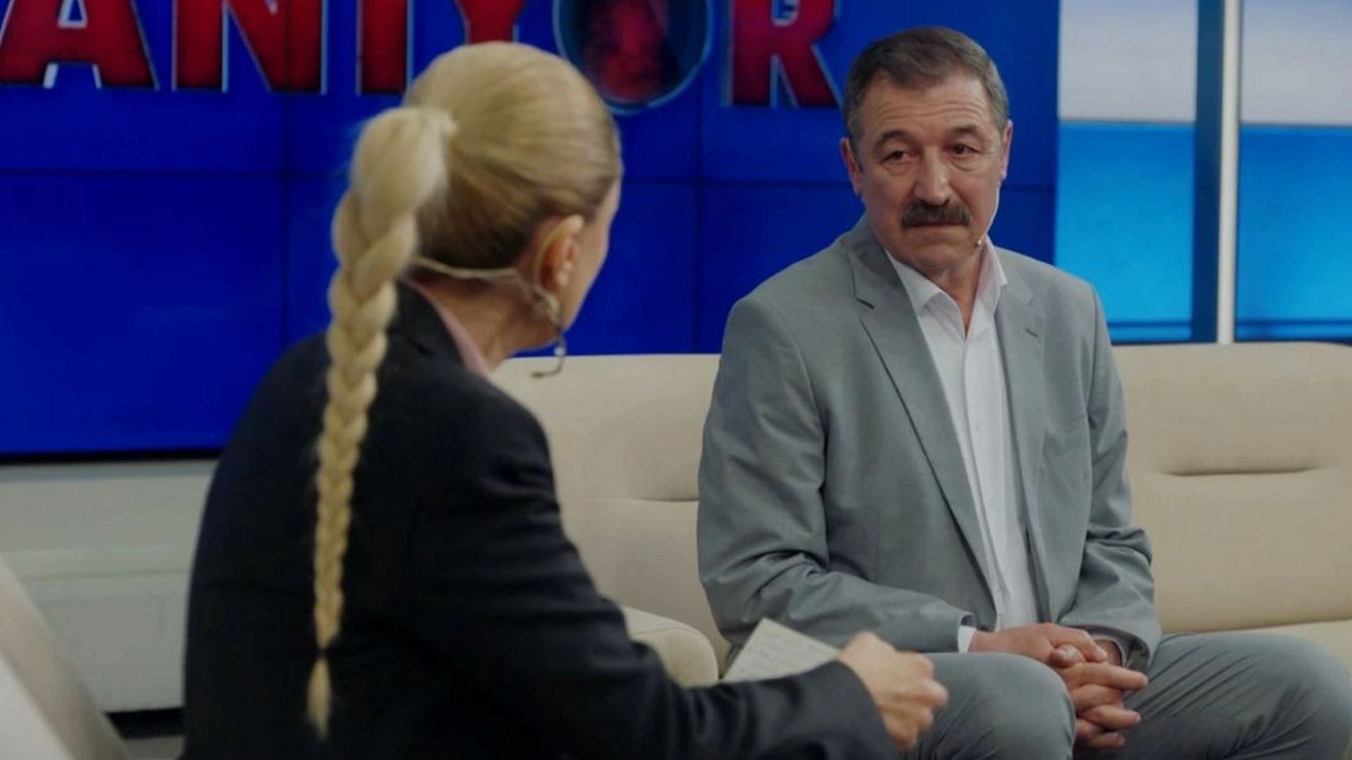 34 серия