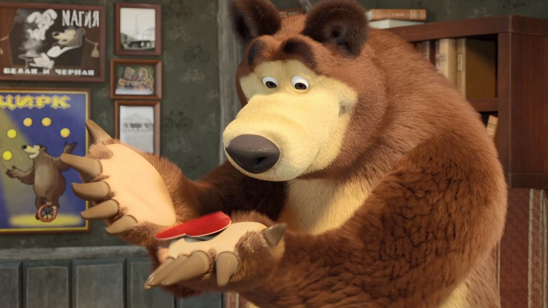 Про любовь