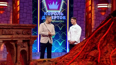7 выпуск