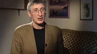 23 серия