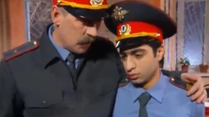 11 серия