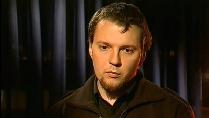50 серия