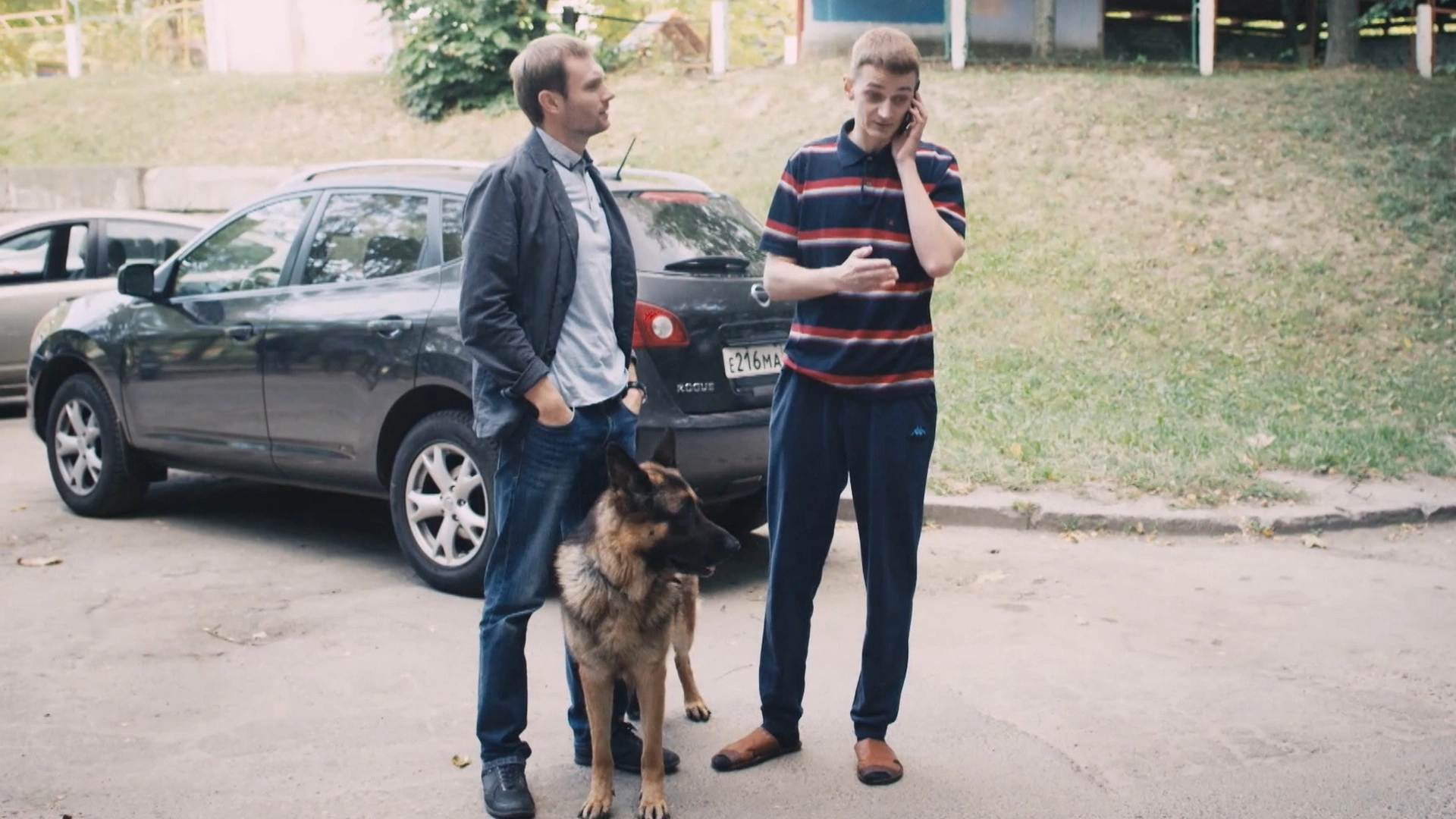 31 серия