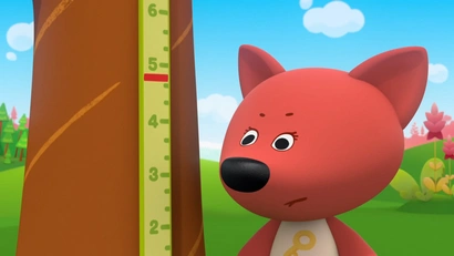 Хочу быть взрослой