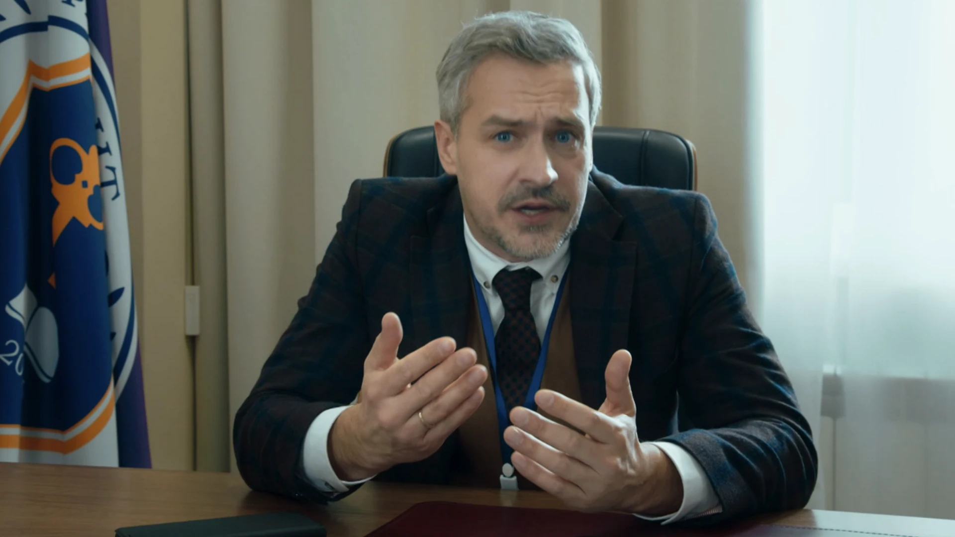 8 серия