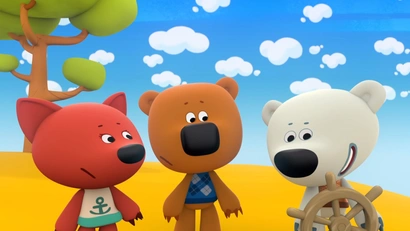 Необитаемый остров