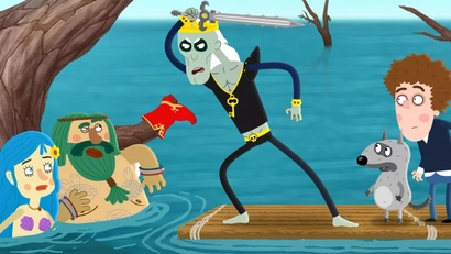 Дело Водяного