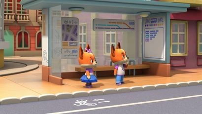 Городской транспорт