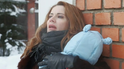18 серия