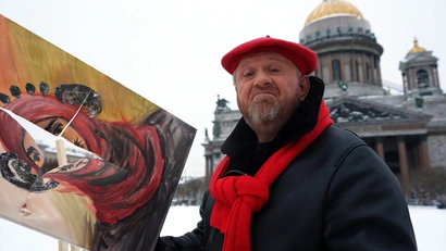 Санкт-Петербург. Плюшкин дом