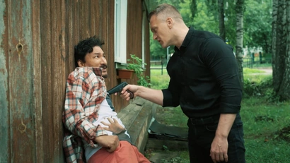 20 серия. Уроборос