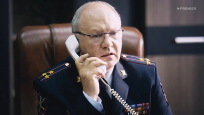 93 серия
