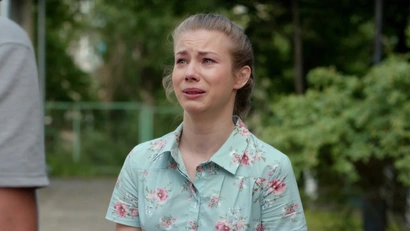 Пленница чёрного омута. Часть 2