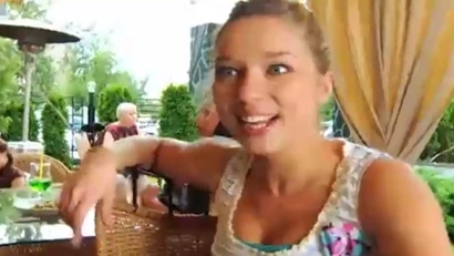 1 серия