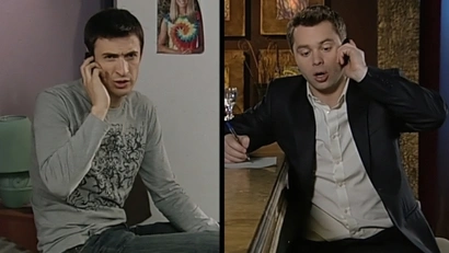 73 серия