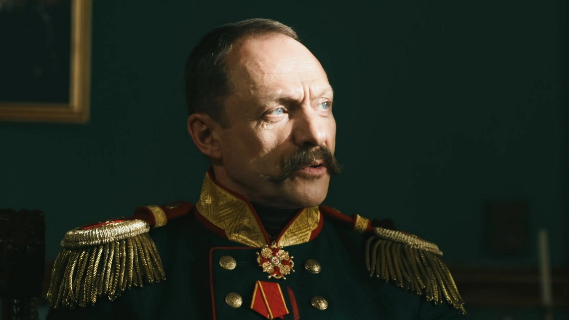 5 серия