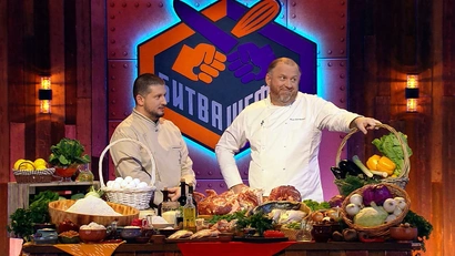 10 выпуск