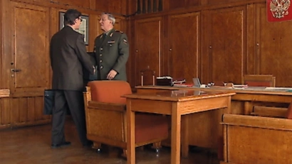 Привидение