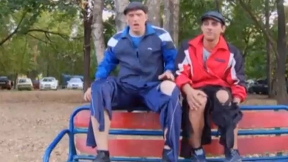 10 серия