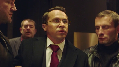 1 сезон. Трейлер 5