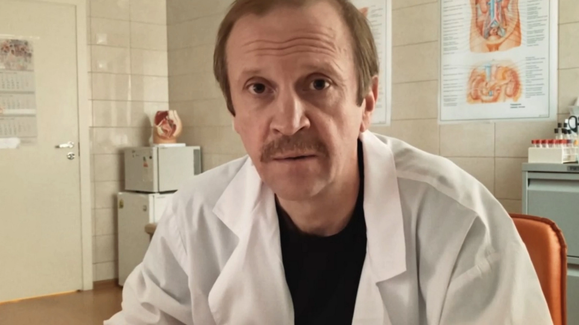 3 Серия. Массаж по удаленке