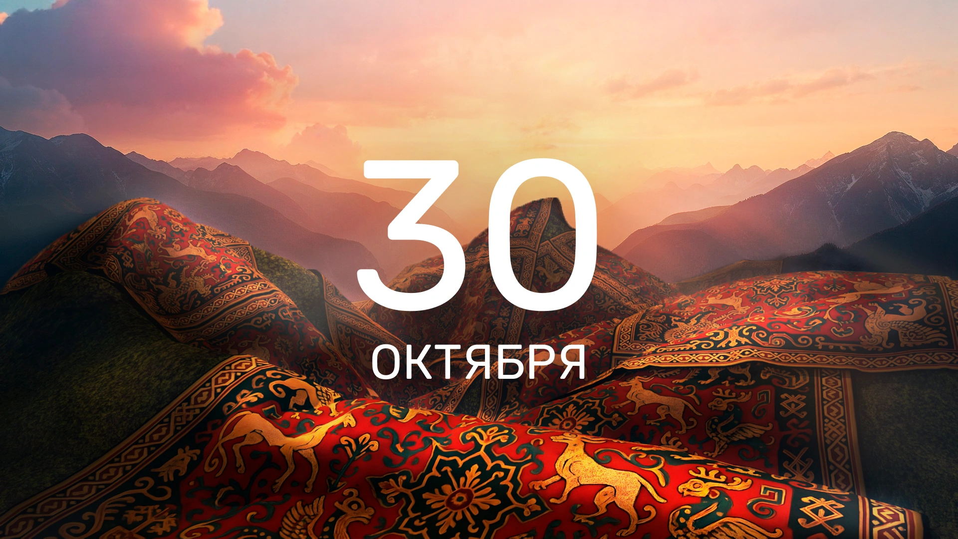 5 серия