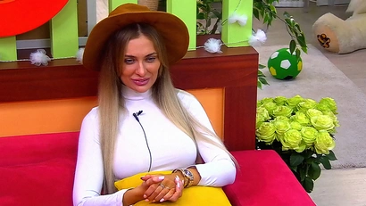Выпуск от 13.11.2020