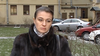 47 серия