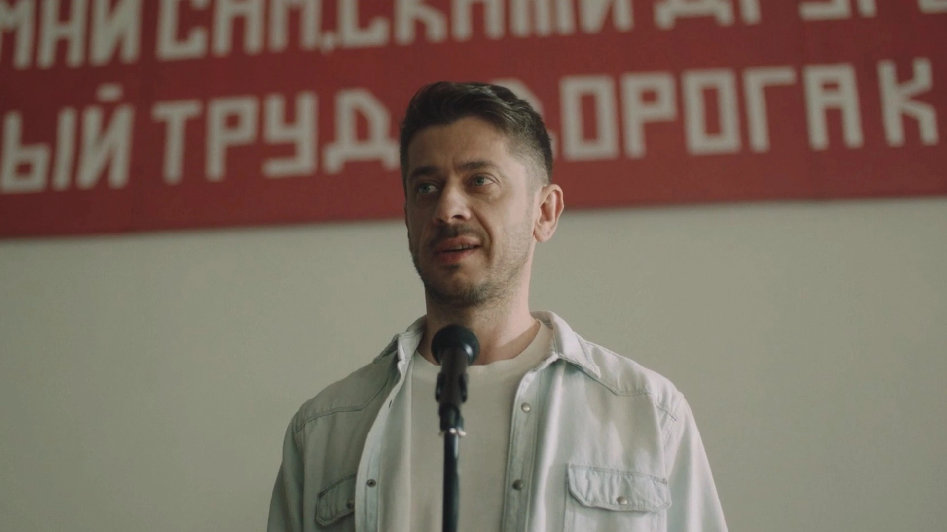 1 сезон. Трейлер 1