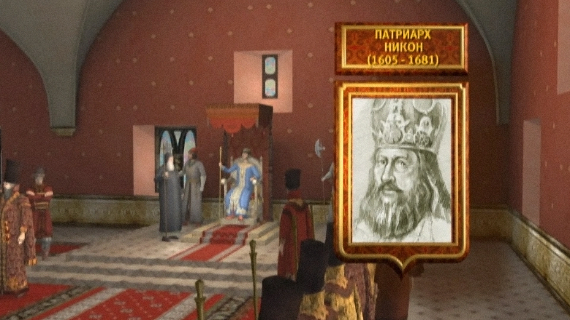 342 серия