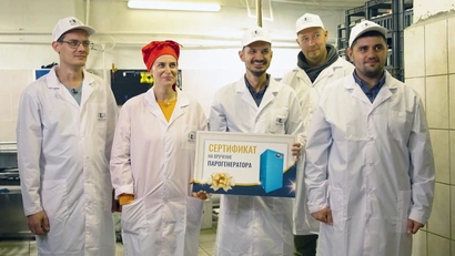 Производство безалкогольных напитков