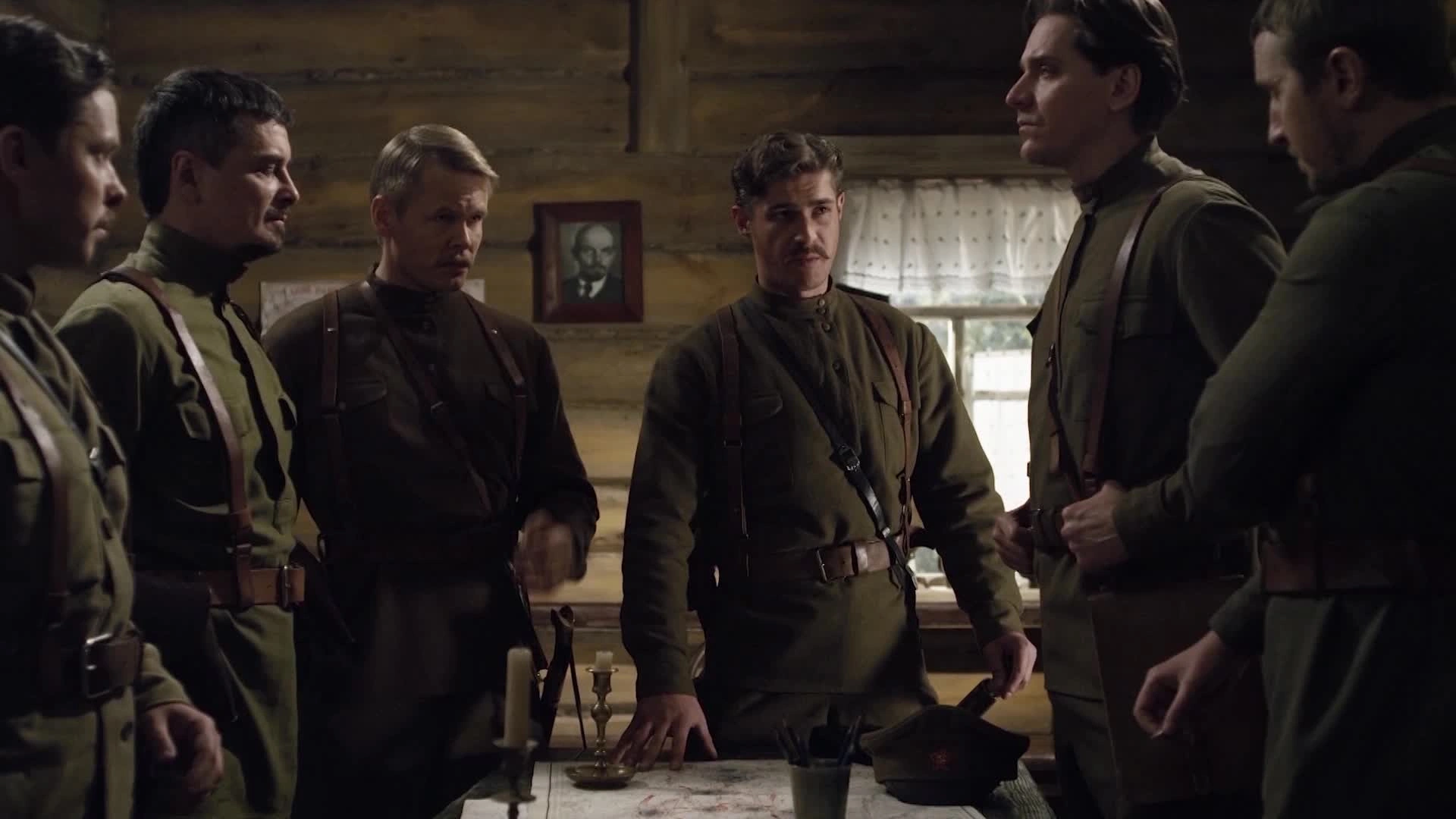 1 сезон. Трейлер 1