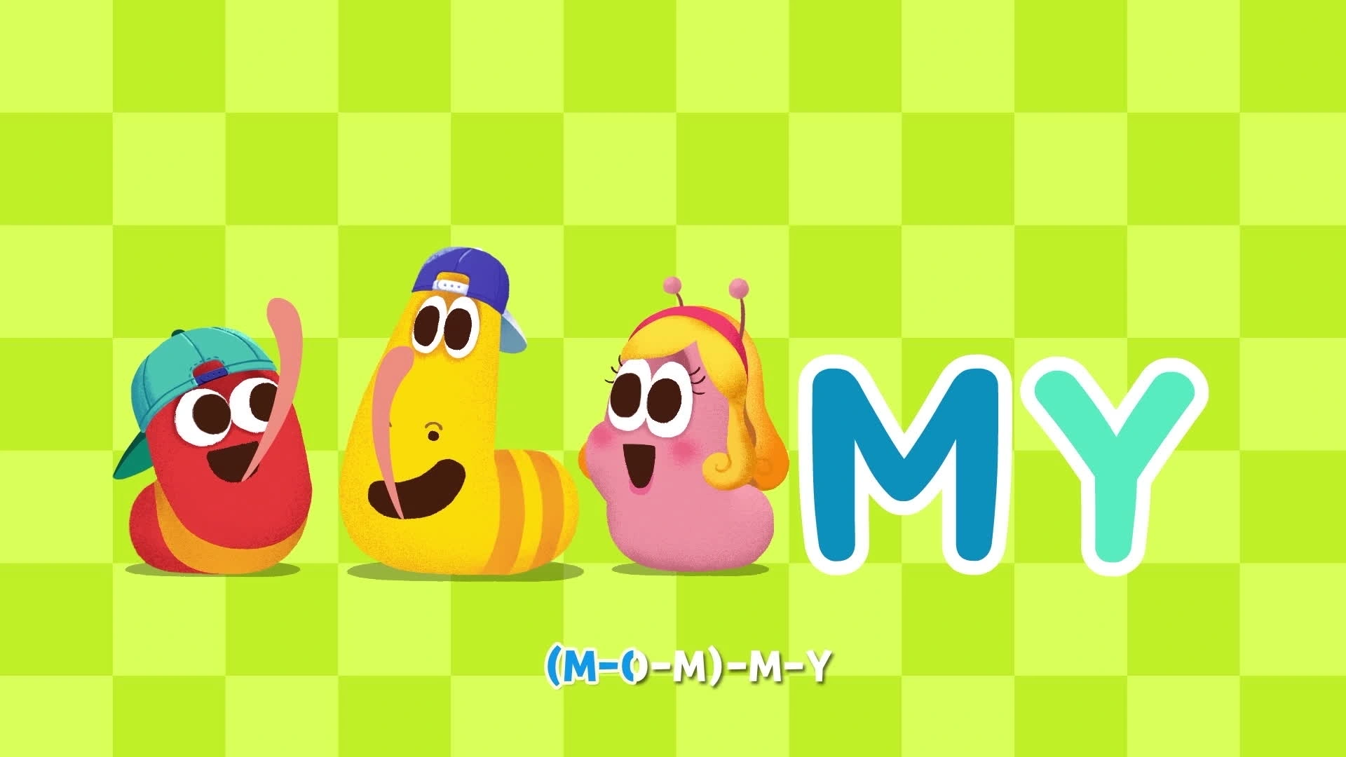 Мама