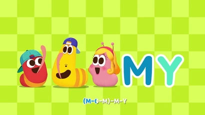 Мама