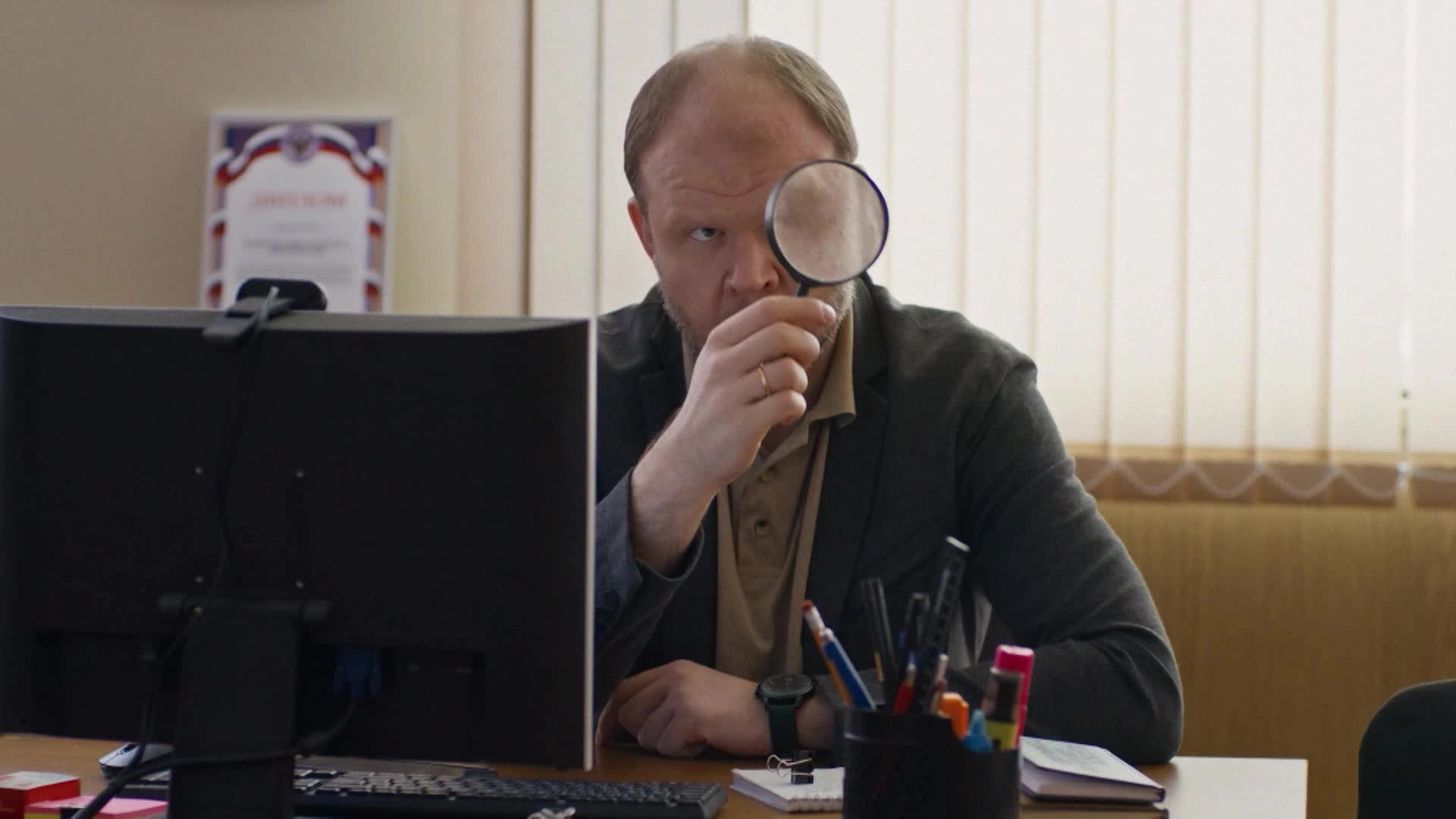 1 сезон. Трейлер 1