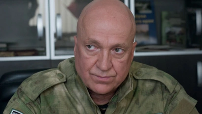 6 серия