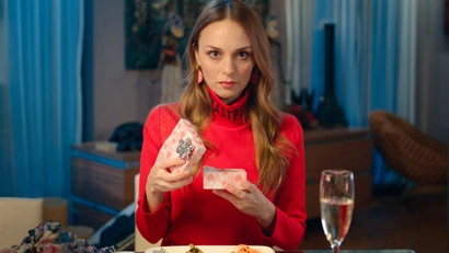 6 серия