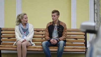 ФИЛЬМ ТРЕТИЙ